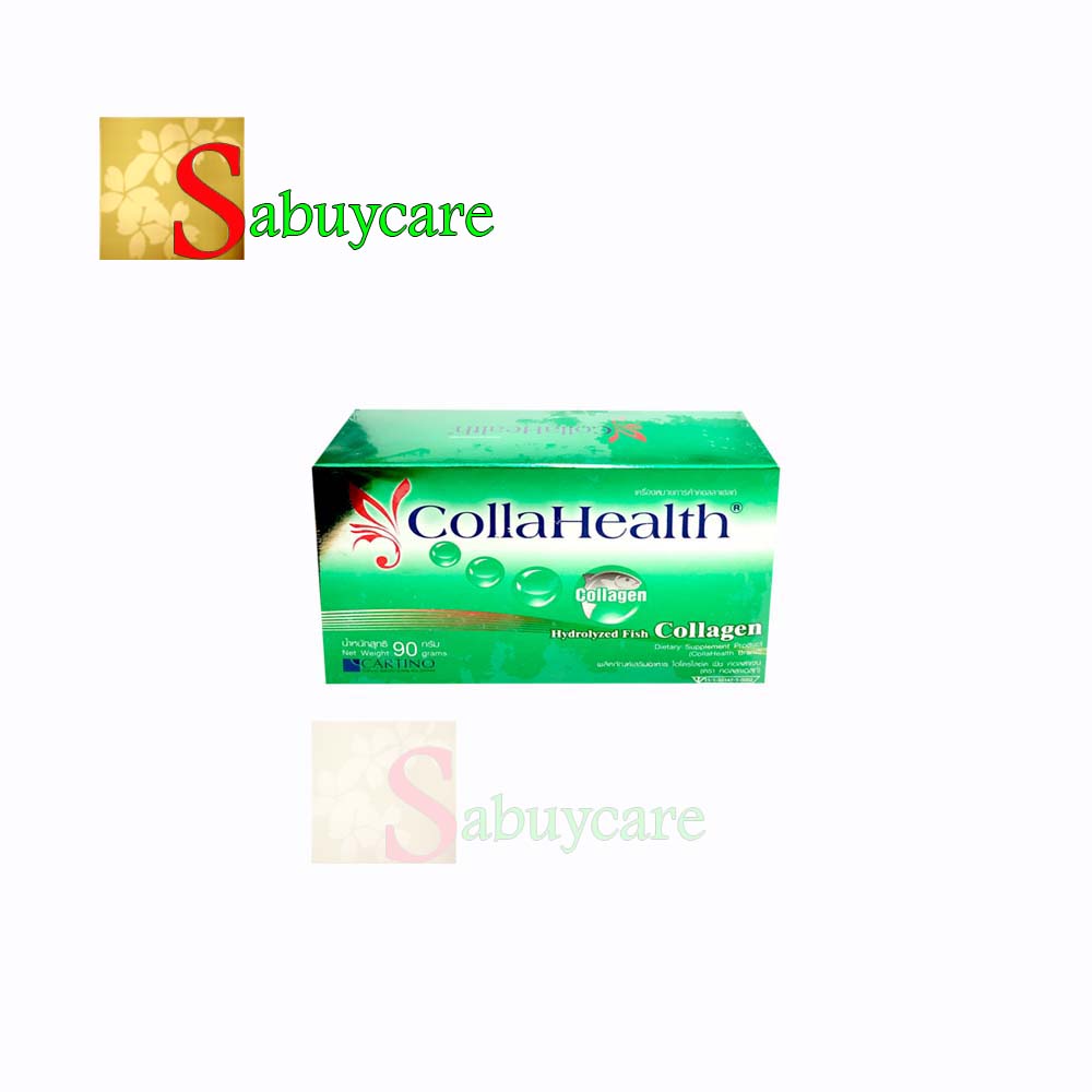 Collahealth Collagen คอลลาเจนบริสุทธิ์ คอลลาเฮลท์ 30 ซอง