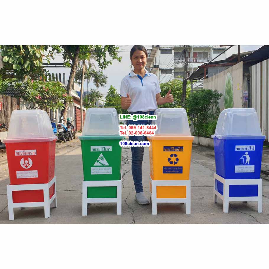 แท่นวางถังขยะแยกประเภท 60 ลิตร ขนาด 1 ช่อง ไม่มีแผงป้ายด้านหลัง