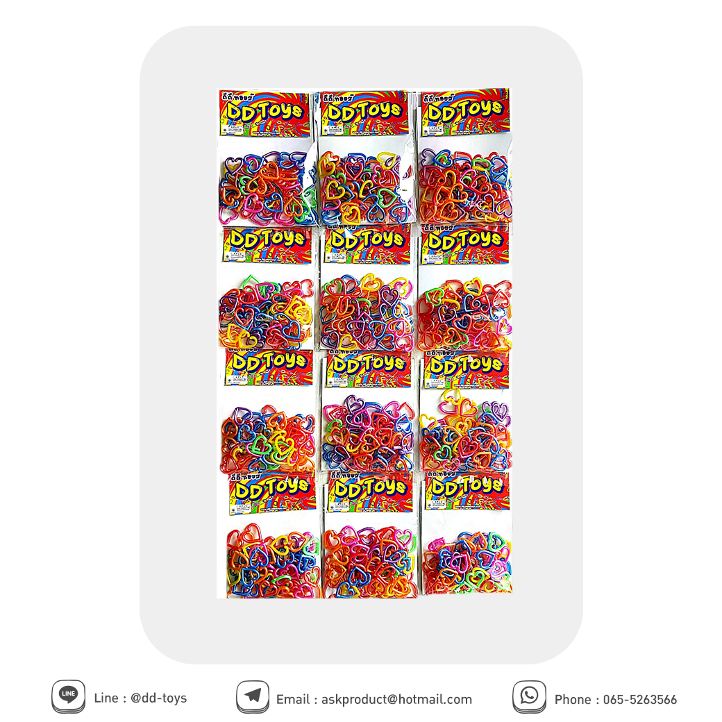 โซ่หัวใจมุกคละสี