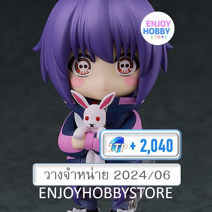 พรีออเดอร์ Nendoroid Yayoi Hozuki Dark Gathering (วางจำหน่าย 2024/06)