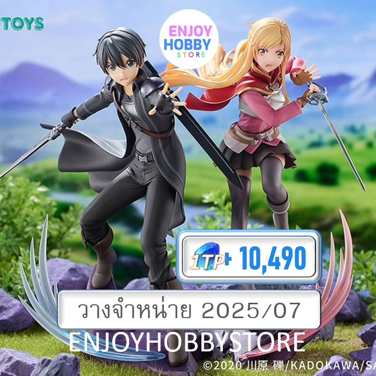 พรีออเดอร์ scale The Movie Progressive Scherzo Of Deep Night Kirito & Asuna Set 1/7 (วางจำหน่าย 2025/07)