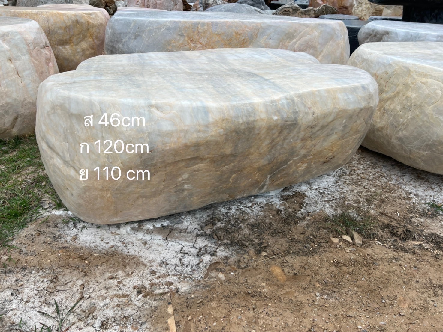 หินปาดหน้าเรียบสีขาว