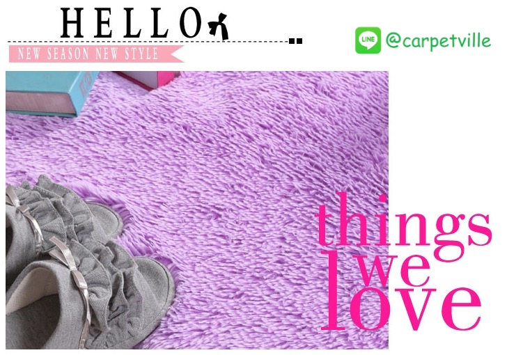 Super Soft สีม่วง