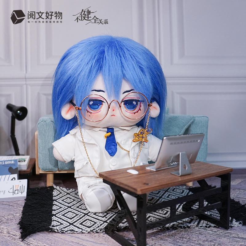 【pre-order】 ตุ๊กตา เฉียนชั่ว & เถิงรุ่ยอวี่ : สืบสัมพันธ์ไร้รัก