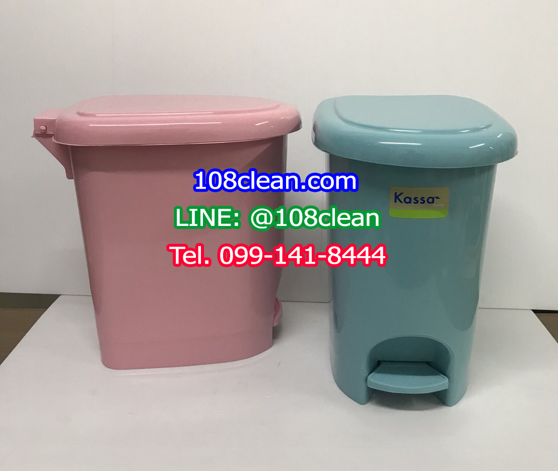 ถังขยะเท้าเหยียบ รูปไข่ 14 ลิตร (สีเดียว)