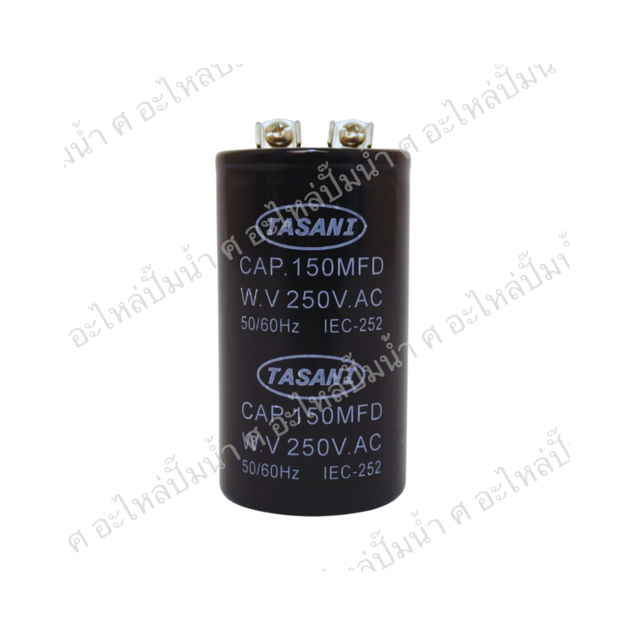 คอนเดนเซอร์ สตาร์ทมอเตอร์ 2HP 150 ไมโคร 250 โวลต์