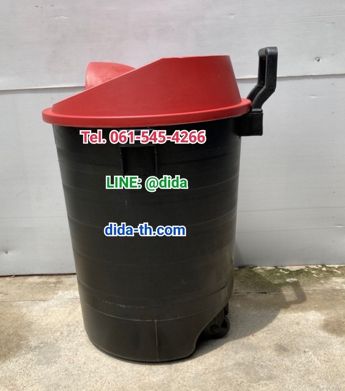 ถังขยะ พฤกษา ตัวถังสีดำ มีล้อลาก 120 ลิตร