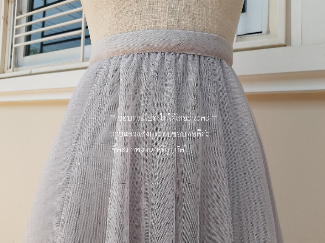 กระโปรงผ้ามุ้งตาข่ายสีเทา แบรนด์ GRL