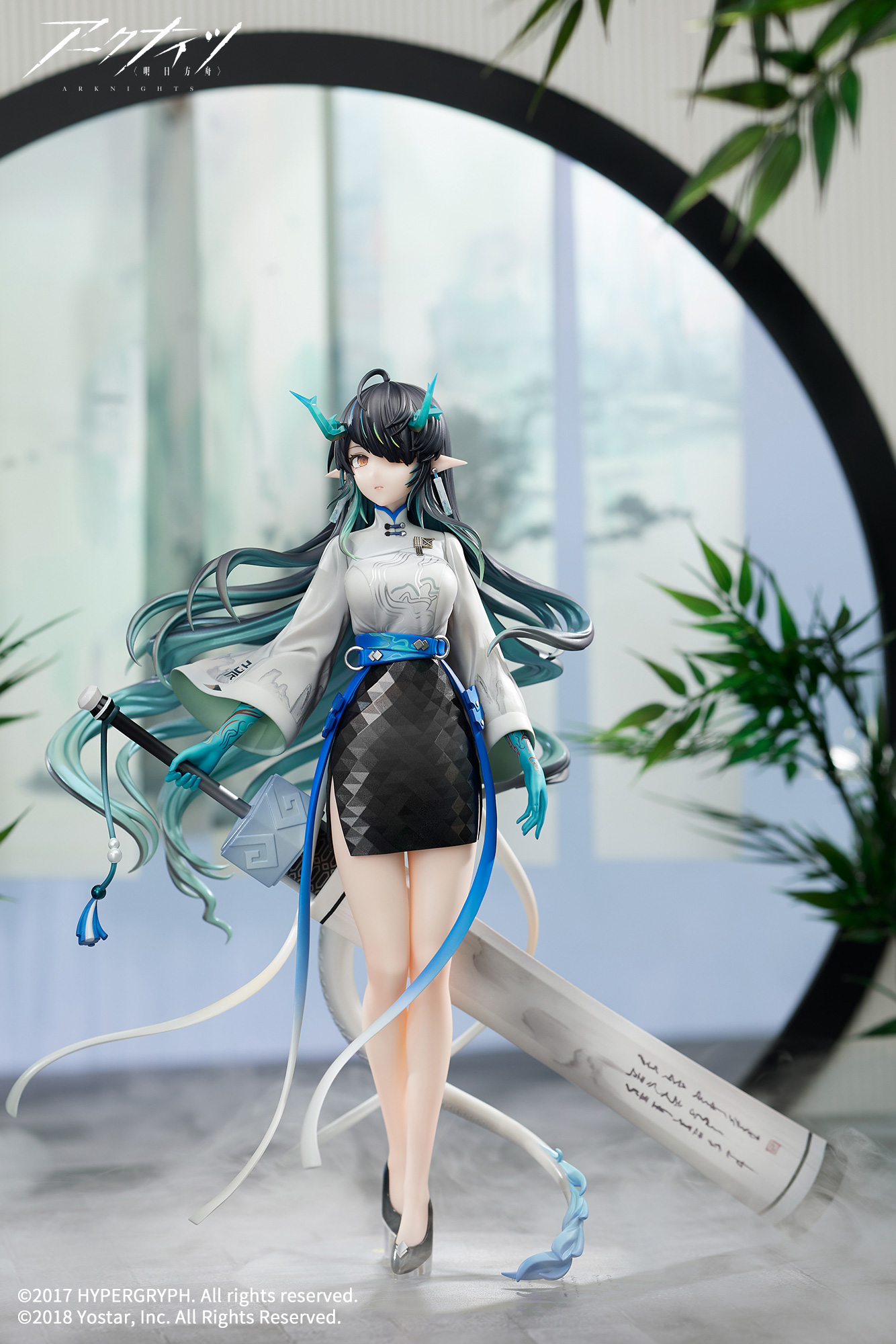 พรีออเดอร์ scale Arknights Dusk Ukiyo no Kaze VER. 1/7 (วางจำหน่าย 2024/05)