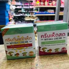 ครีมเห็ดสดHiyady