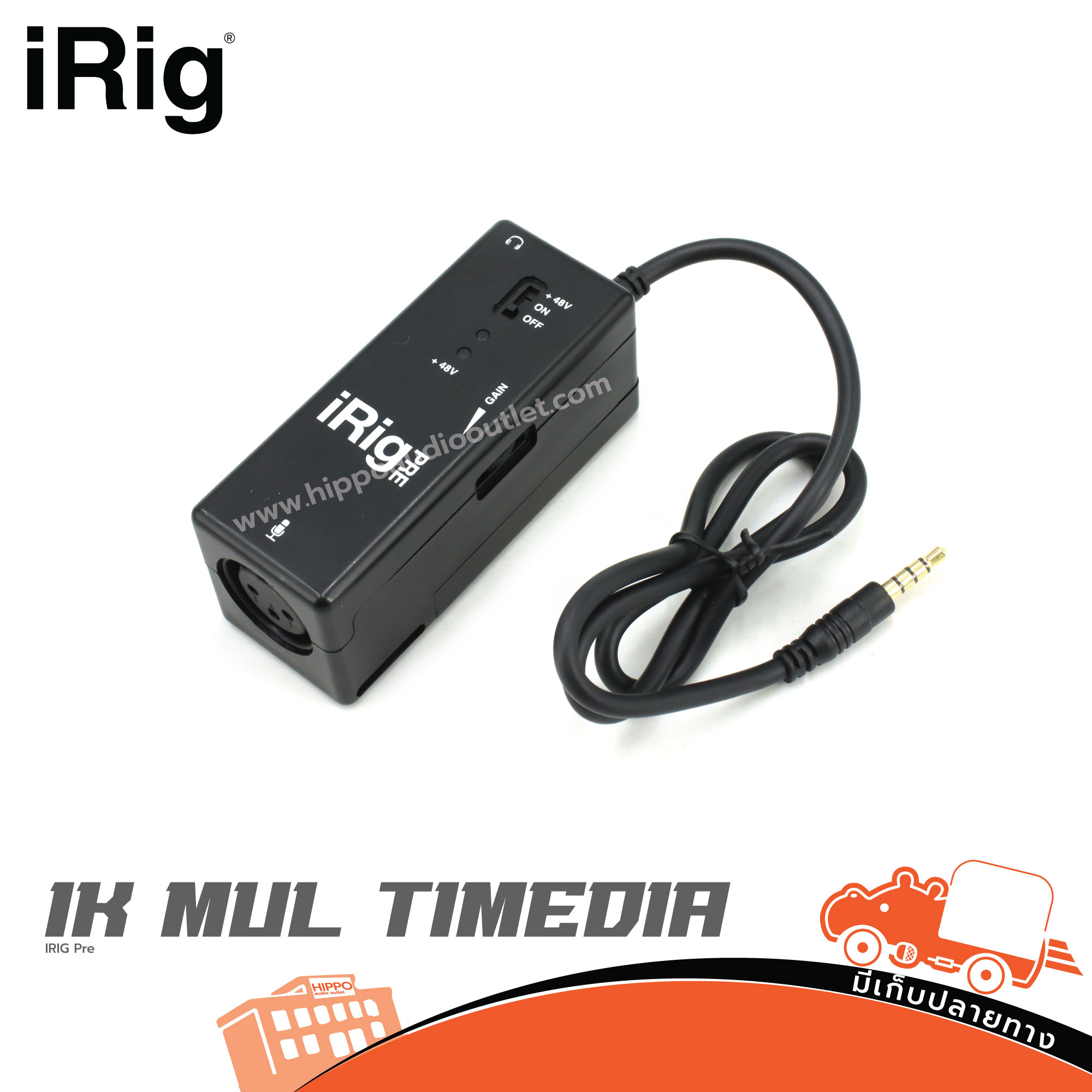 IK MULTIMEDIA IRIG Pre (PP1)