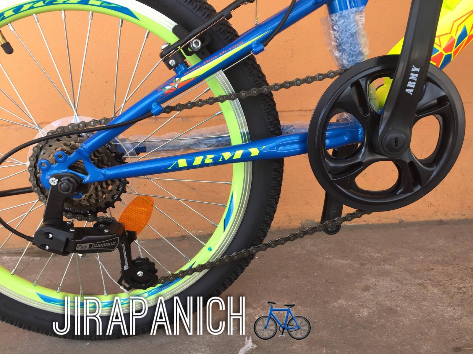 จักรยานเด็ก Army รุ่น Loris (20 นิ้ว)