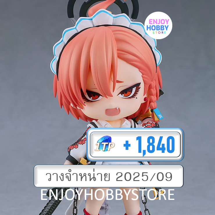 พรีออเดอร์ 18949 Nendoroid Neru Mikamo Blue Archive (วางจำหน่าย 2025/09)