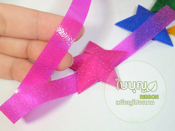 ริบบิ้นกากเพชรใส สีสด ตราTW เบอร์ 2 (ยาว 50 หลา กว้าง 1.2 cm)