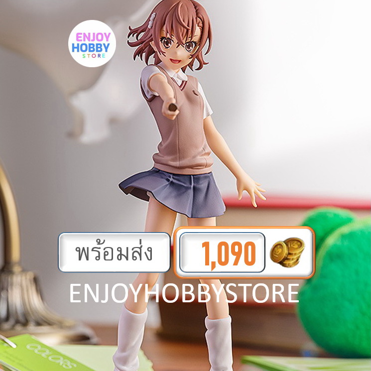 พร้อมส่ง A Certain Scientific Railgun T POP UP PARADE Mikoto Misaka