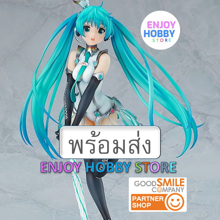 พร้อมส่ง Scale Hatsune Miku GT Project Racing Miku 2013 Rd. 4 SUGO Support Ver ENJOYHOBBY