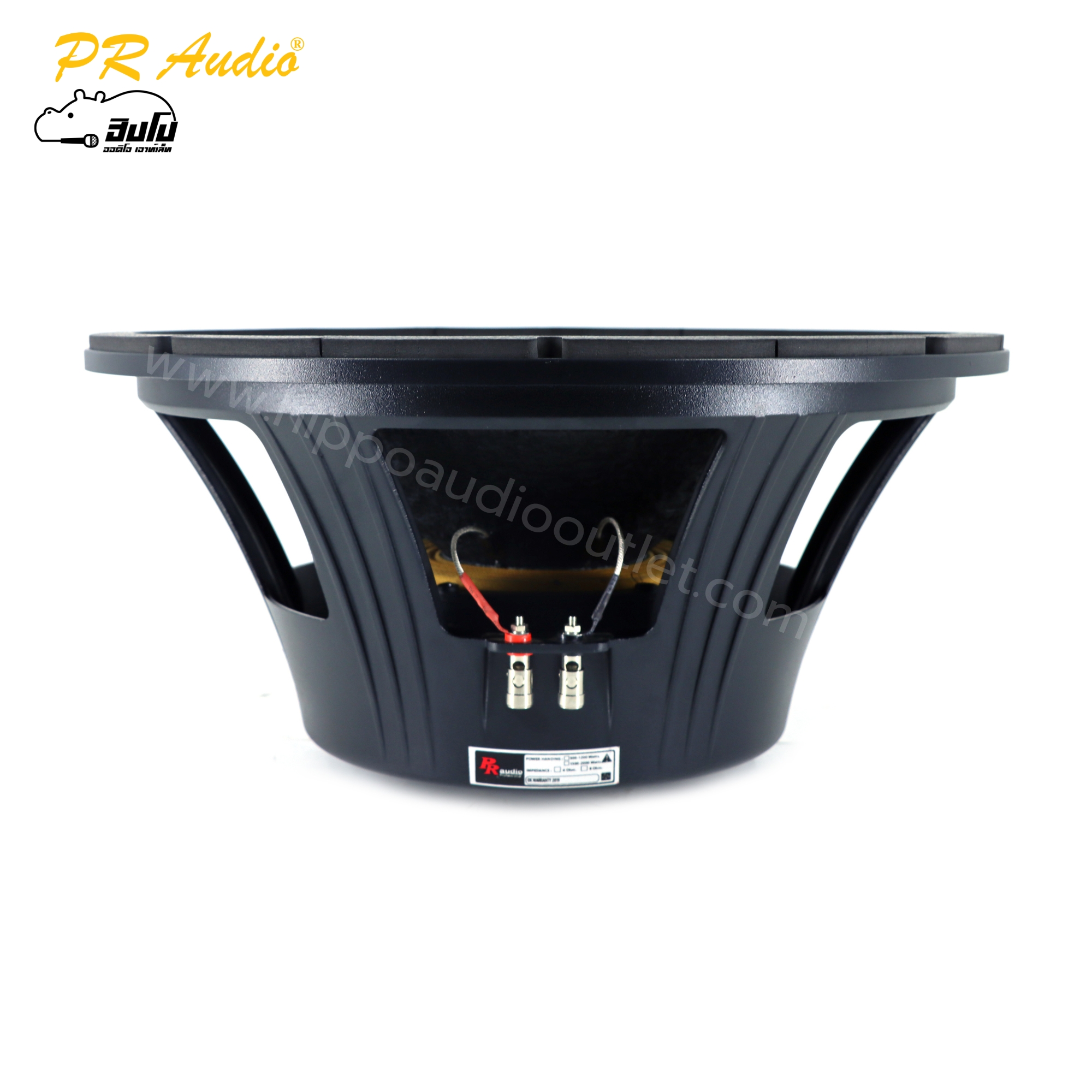 ลำโพง 18 นิ้ว PR AUDIO PR 1840 (30M.) (D5.2)