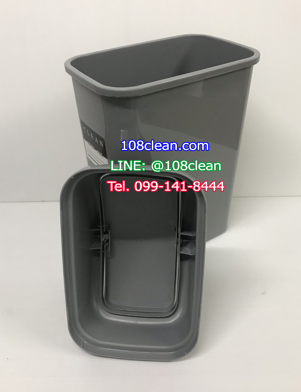 ถังขยะทรงเหลี่ยม ฝาสปริง 10 ลิตร