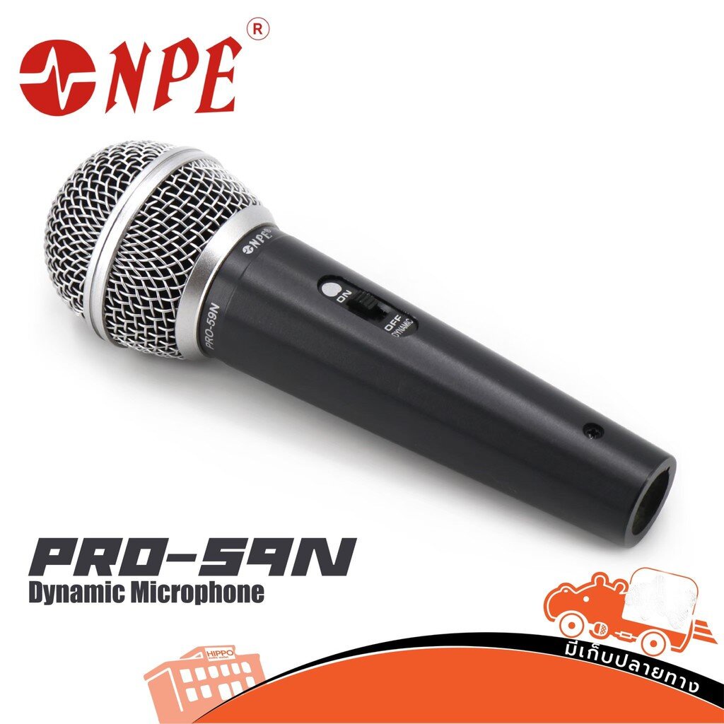 ไมค์ NPE PRO 59N (I2.2)