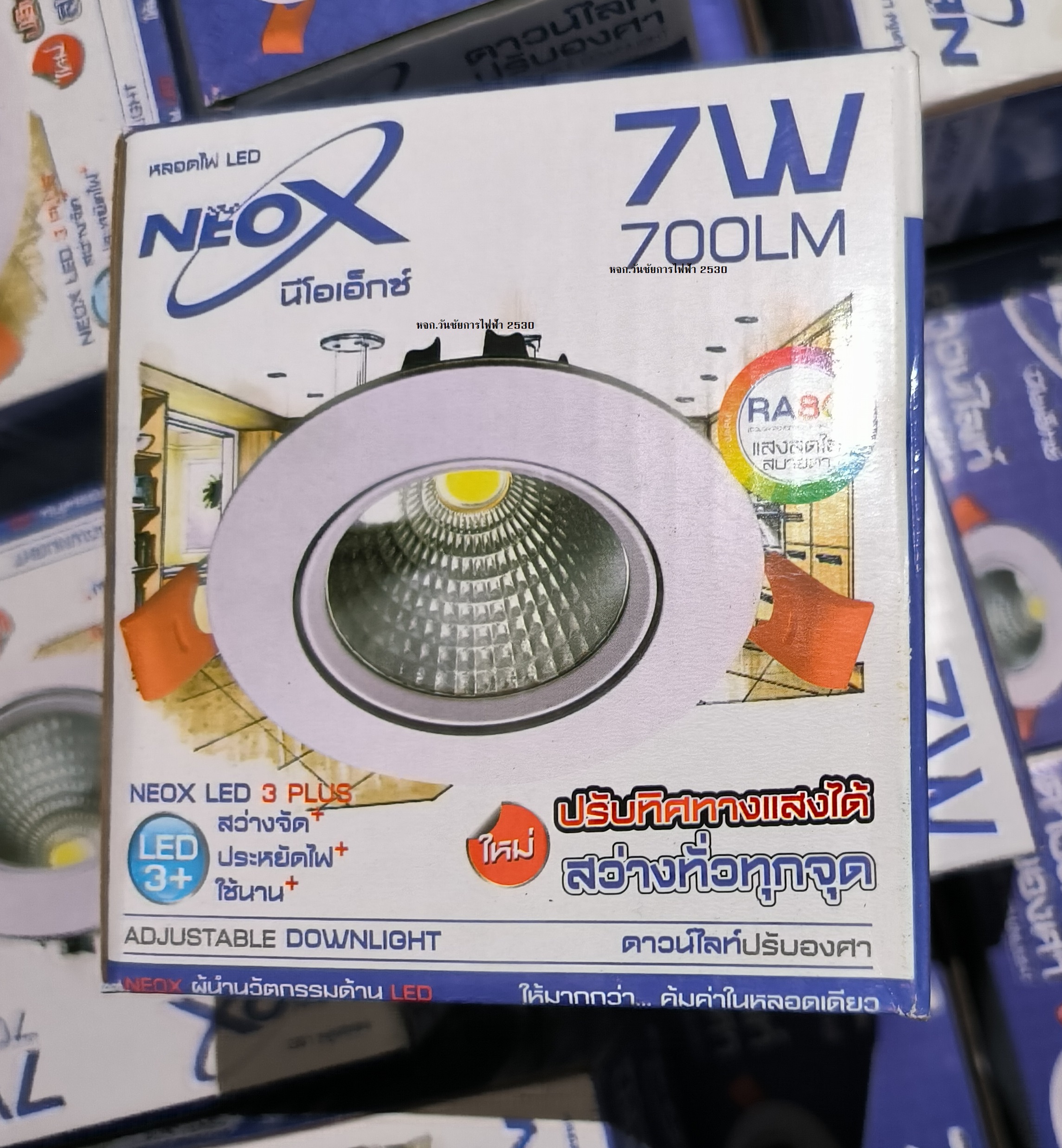 โคมดาวน์ไลท์ LED COB NEO 7W Daylight ปรับองศา Downlight แสงขาว LED Downlight COB