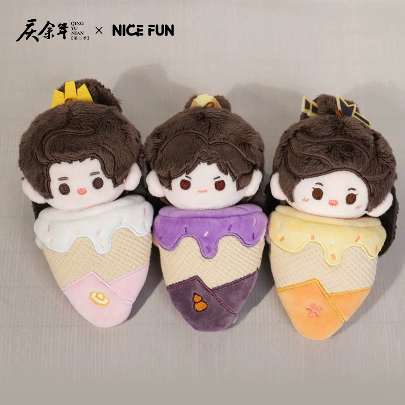 หาญท้าชะตาฟ้าปริศนายุทธจักร2 : ตุ๊กตา 15 cm