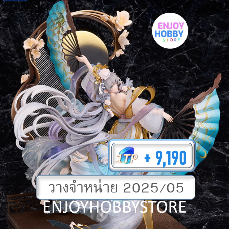 P scale Vsinger Luo Tianyi The flowing moonlight 1/7 (ปิด 06/10 วางจำหน่าย 2025/05)