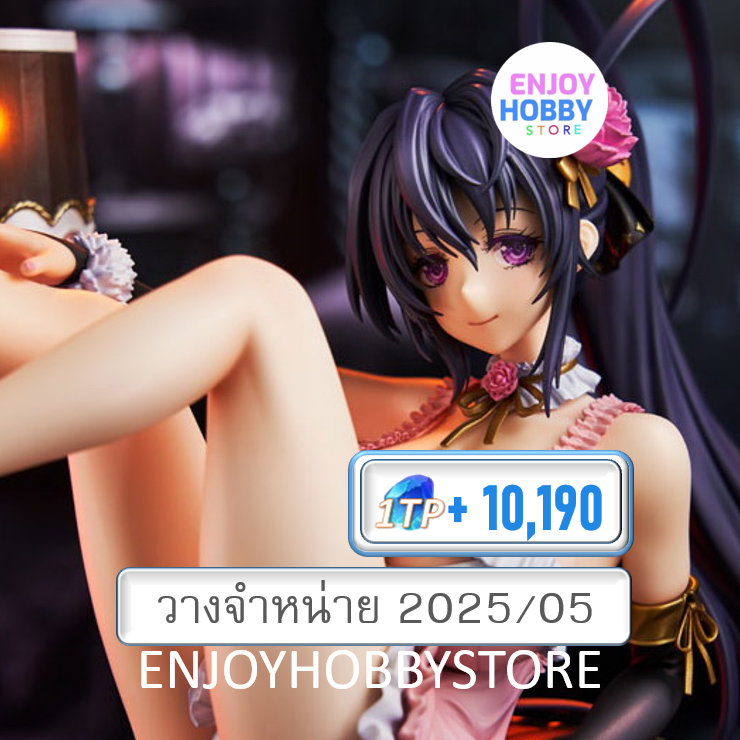 พรีออเดอร์ scale Akeno Himejima Light Novel 15th Anniversary ver. 1/6 High School DxD (วางจำหน่าย 2025/05)