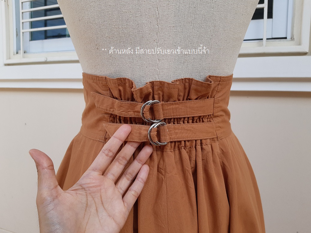 กระโปรงยาววินเทจสีส้มชาเย็น เอวสูง ยาวคลุมเข่า