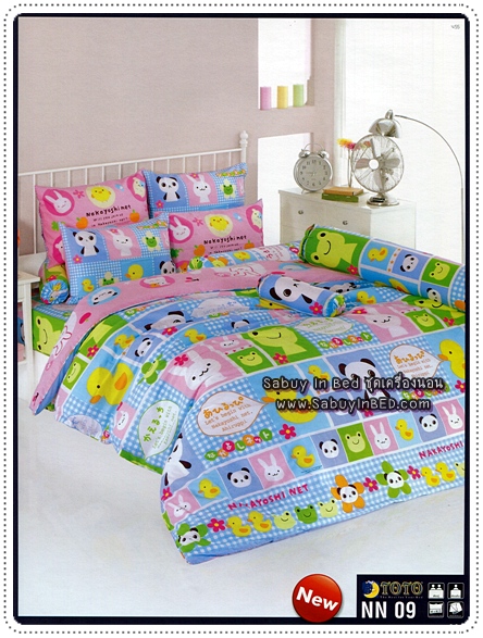 ชุดเครื่องนอน ผ้าปูที่นอนโตโต้ NN09 -
