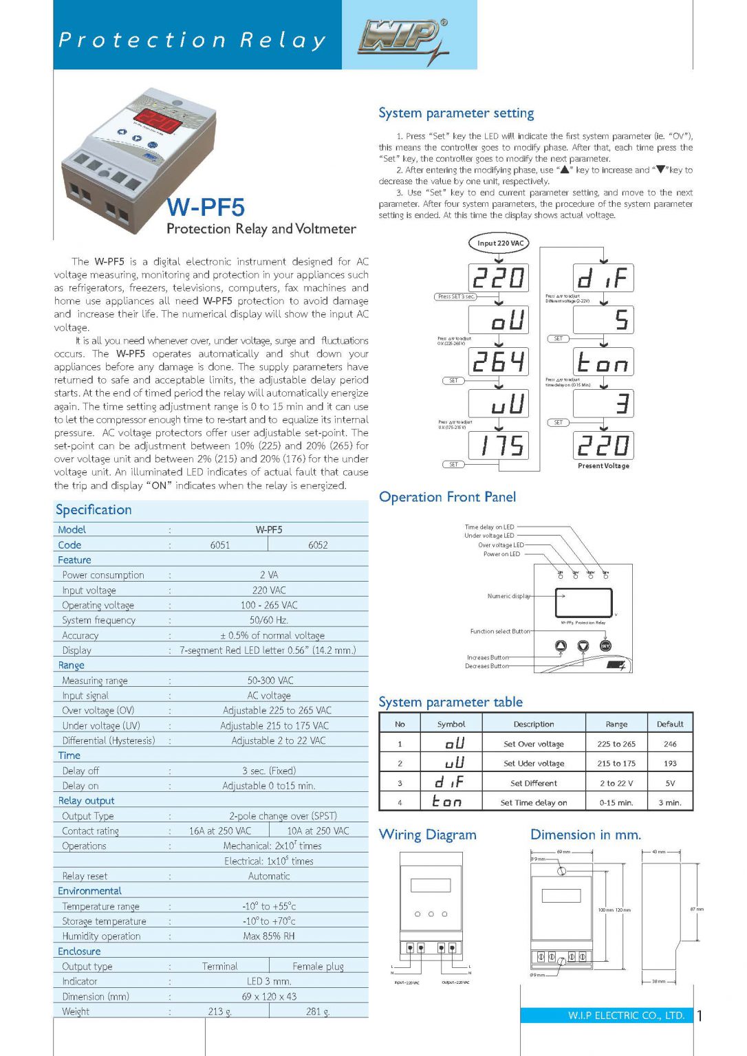 WIP อุปกรณ์ป้องกันไฟตก-ไฟเกิน (ดิจิตอล) 10 แอมป์ W-PF5 (6052) รุ่นมีสายไฟ (ปลั๊กตู้แช่) Compressor Protector Relay