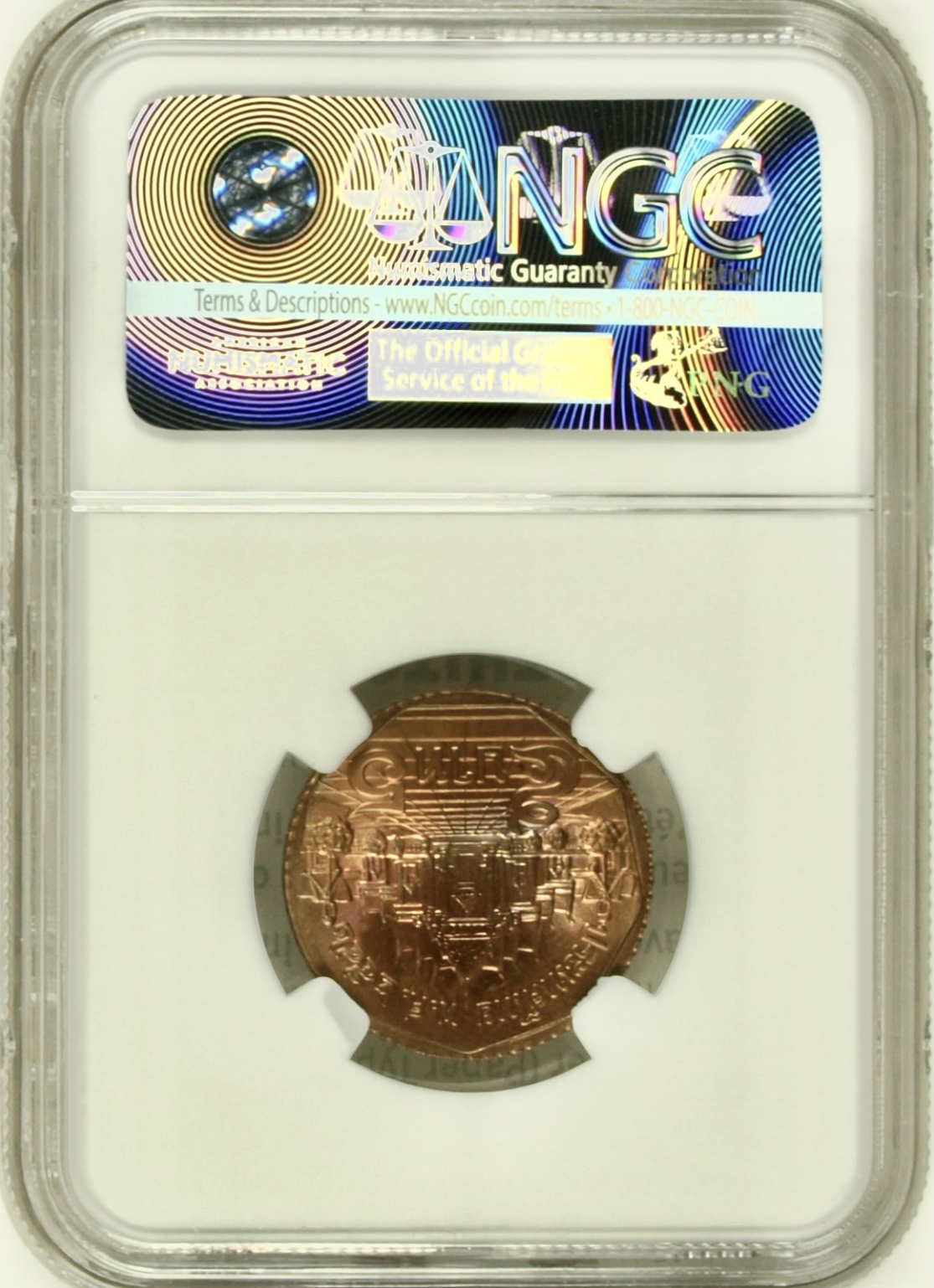 เหรียญตลก เหรียญกษาปณ์หมุนเวียนชนิดราคา 5 บาท (ผิดเนื้อ)