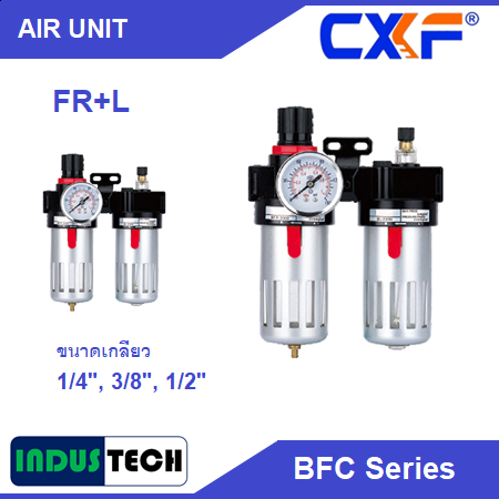 CXF Air Unit FR.L BFC