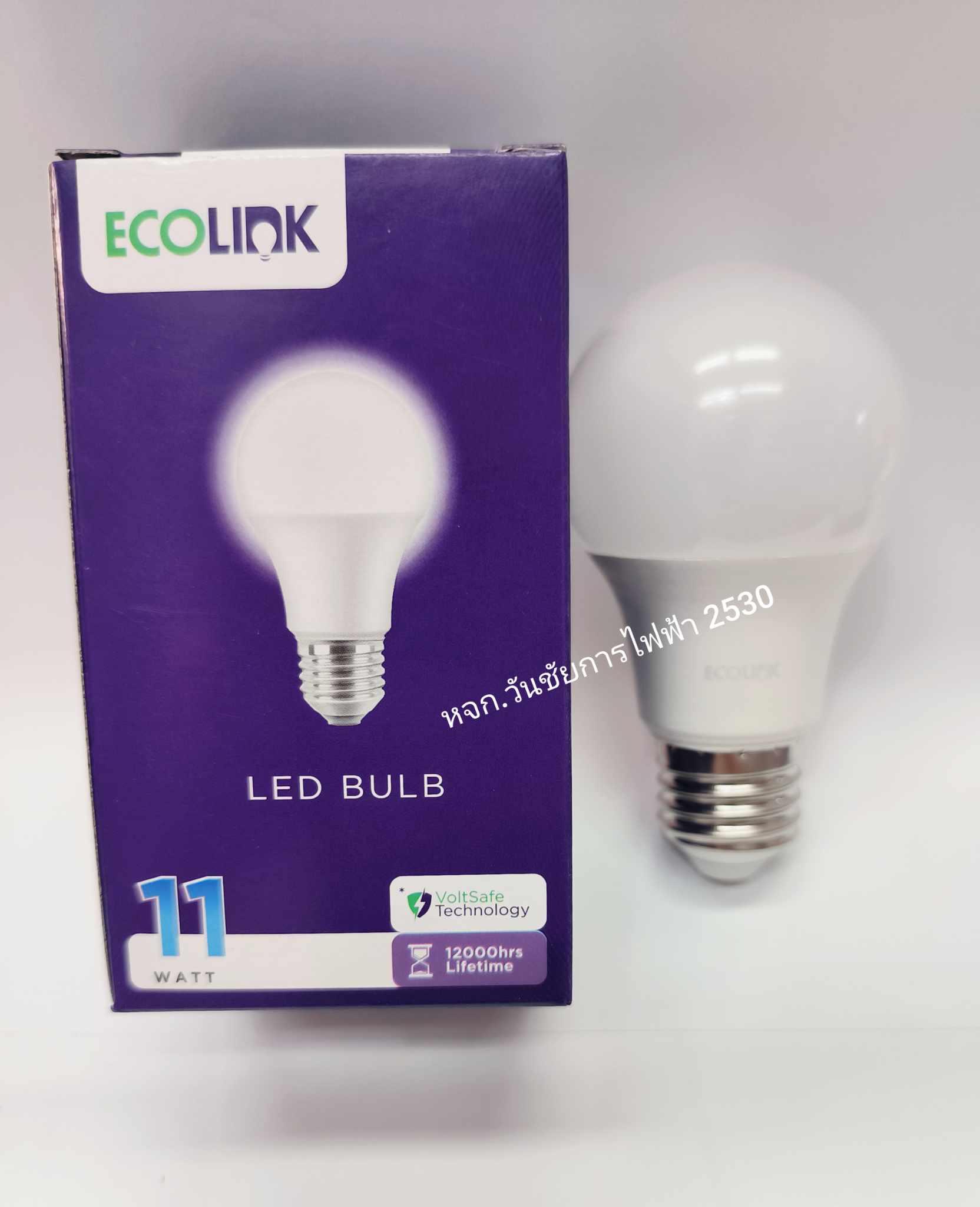 ECOLINK หลอดไฟ LED Bulb 5W 7W 9W 11W 13W แสงขาว แสงส้ม ขั้วเกลียว E27 อีโคลิงก์ ประกันคุณภาพโดย Signify