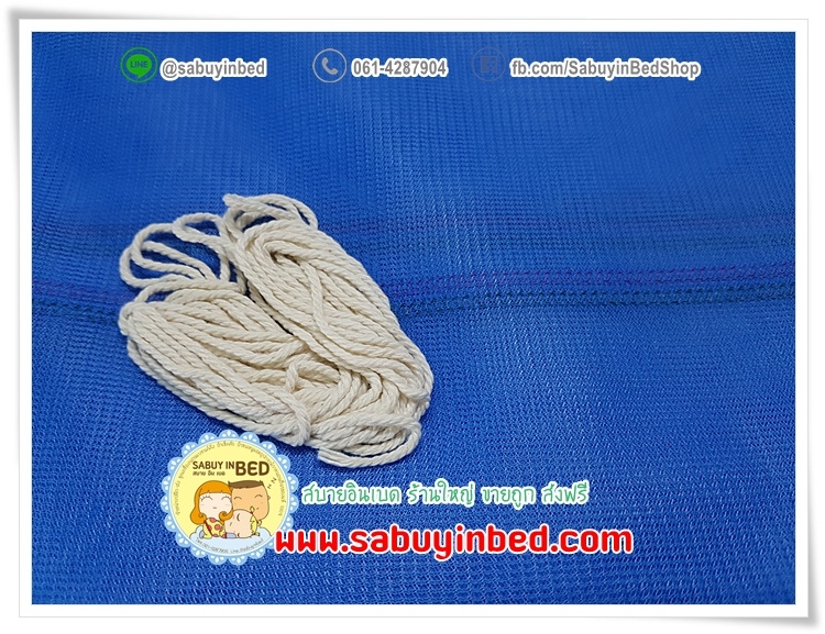 มุ้งกางสี่หูขนาดใหญ่ 9 ฟุต++ มุ้งเหลี่ยมกันยุง มุ้งไนล่อน ผ้าโตโต้ริ้วทอลาย เนื้อดีมาก ตาละเอียด ++ ขนาดใหญ่ที่สุด (ขนาด 285x230x200 ซม)