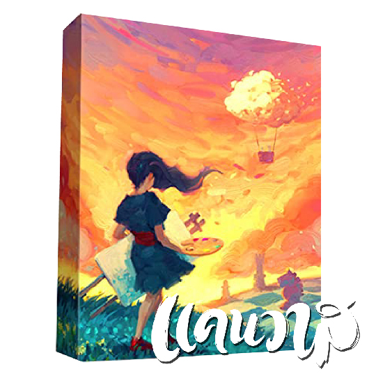 Canvas เวอร์ชั่นภาษาไทย