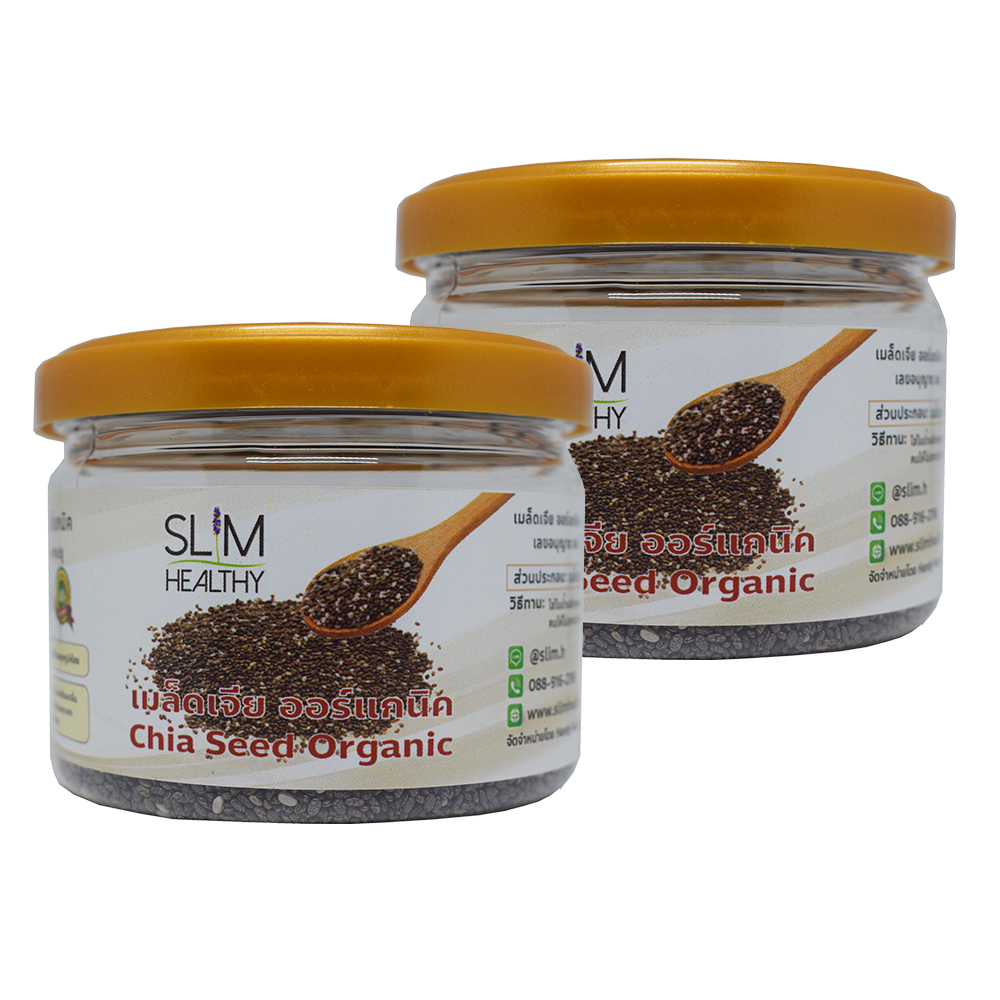 เมล็ดเจีย ออร์แกนิค 70 กรัม x 2 กระปุก Organic Chia seeds เมล็ดเชีย เมล็ดเซีย ตรา Slim Healthy