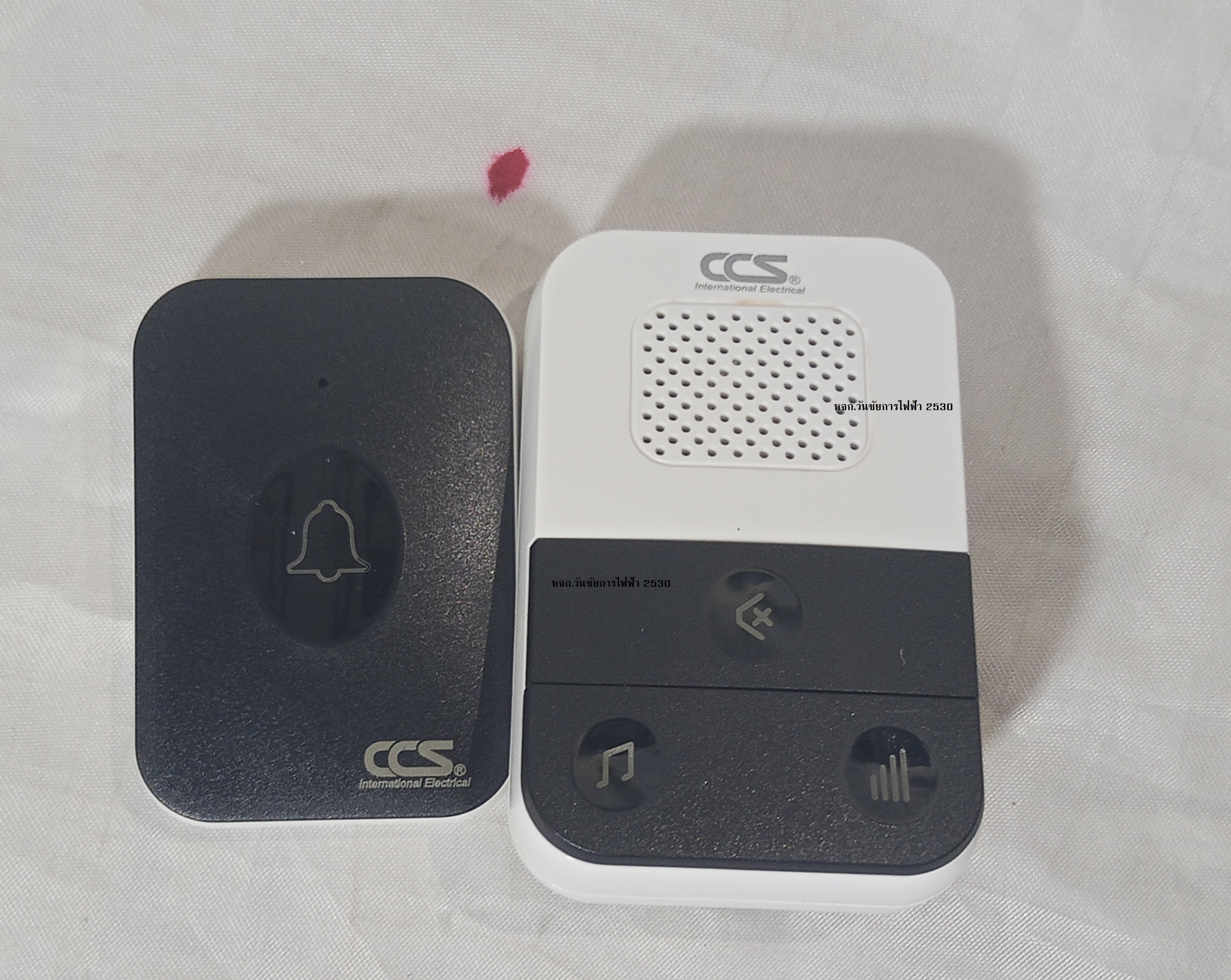 oorbell Wireless กริ่งประตูไร้สาย รุ่น CDW-787 ขนาด 220V แบรนด์ CCS