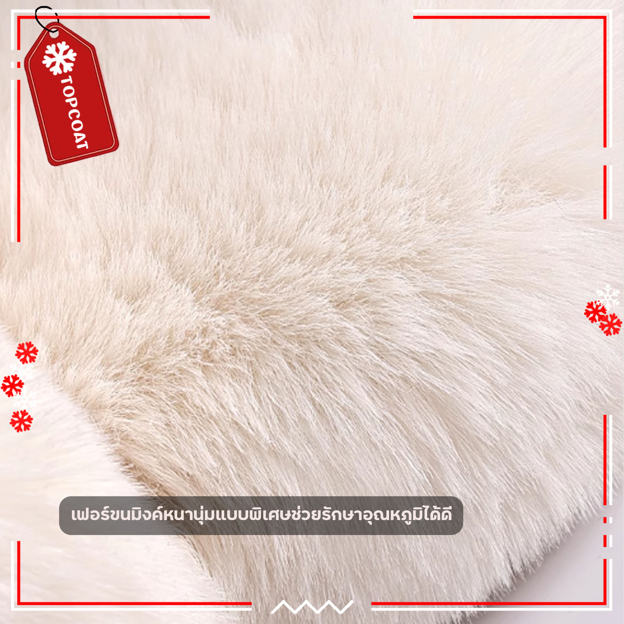 ที่ปิดหูกันหนาวสำหรับผู้หญิง เฟอร์ขนมิงค์หนานุ่ม พับเก็บได้ ง่ายต่อการพกพา