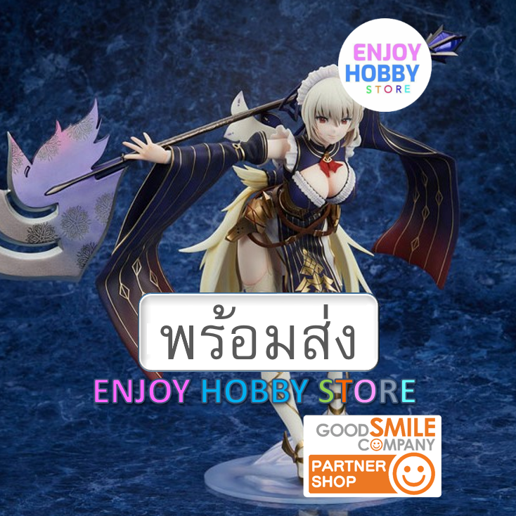 พร้อมส่ง scale Millennium War Aigis Royal Maid Officer Sarah Second Awakening ver. 1/6