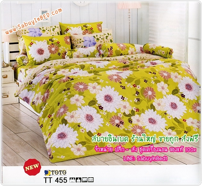 ผ้าปูที่นอนลายดอกเบญจมาศ สีขาวดอกใหญ่ ๆ - TT455 - ชุดเครื่องนอนโตโต้ลายดอกไม้ TOTO ไม่มีรอยต่อ ยางยืดรัดรอบที่นอน