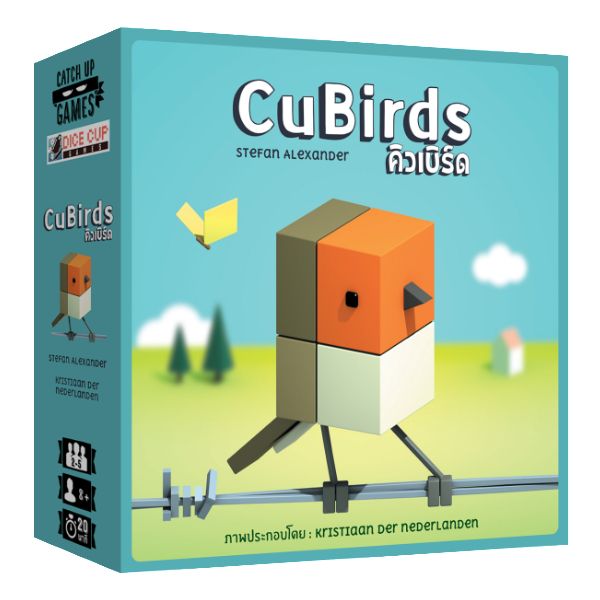 Cubirds คิวเบิร์ด [TH/EN]