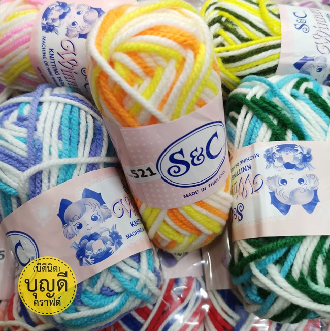 1ม้วน-สีเหลือบ/S&Cเส้นใหญ่