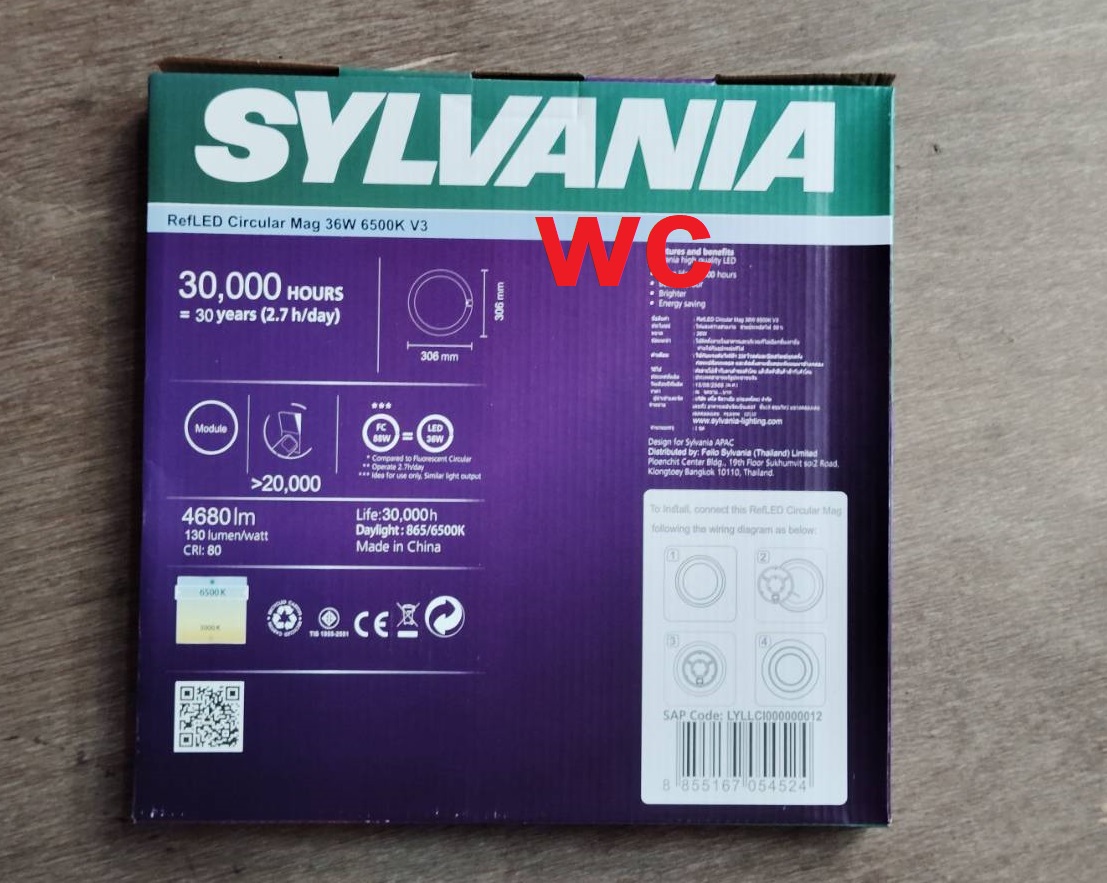 SYLVANIA แผงไฟแม่เหล็ก LED 28W 36W LED SYLVANIA หลอดไฟซาลาเปา CIRCULAR MAG LED ซีลวาเนีย รุ่น Curcular Mag V3 (ใช้แทนหลอดนีออนกลม 32W)