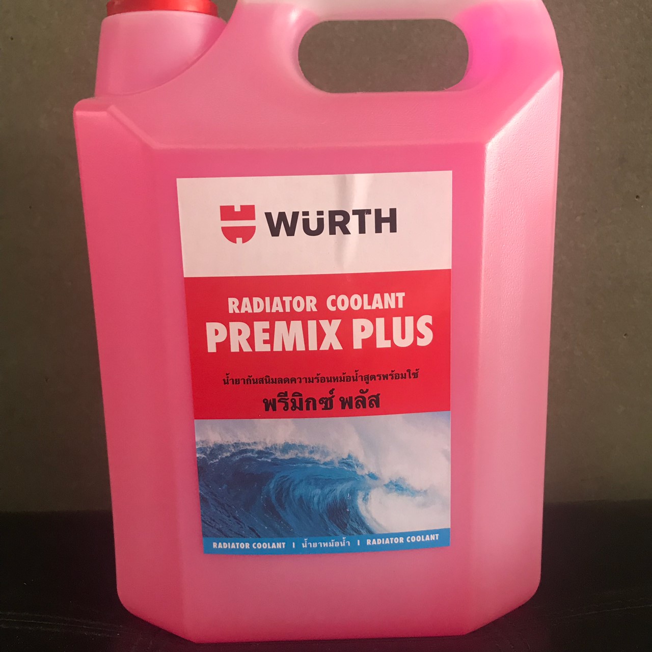 Wurth Coolant Premix Plus 5L.