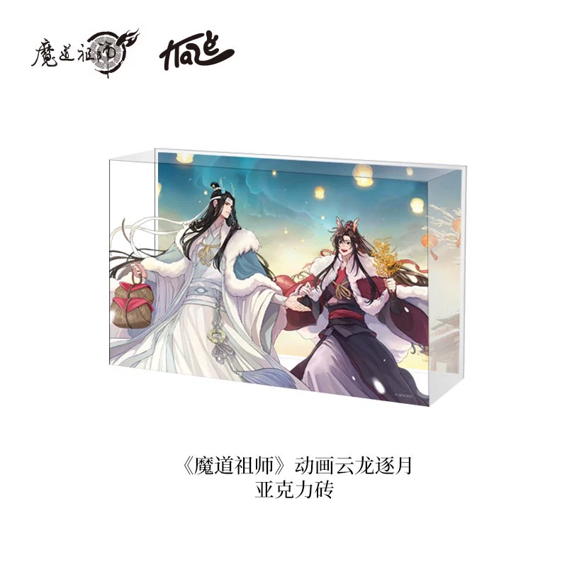 Official Goods ปรมาจารย์ลัทธิมาร 《Dragon Chasing the Moon》