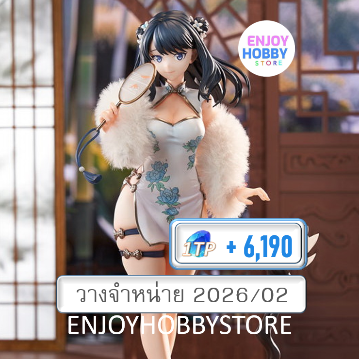 พรีออเดอร์ 18441 scale GRIDMAN UNIVERSE Rikka Takarada China Dress ver. 1/7 (วางจำหน่าย 2026/02)