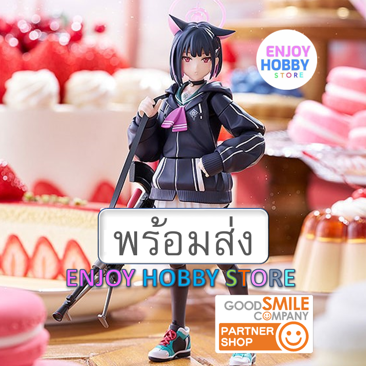พร้อมส่ง 14033 Figma Kazusa Kyoyama Blue Archive มือ 1 กล่องคม