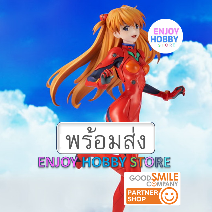 พร้อมส่ง 16693 scale Soryu Asuka Langley (Collector's Edition) 1/7 มือ 1 กล่องคม