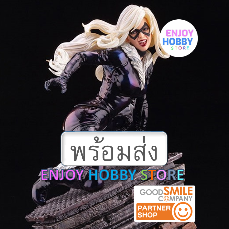 พร้อมส่ง scale ARTFX PREMIER MARVEL UNIVERSE Black Cat 1/10 มือ 1 กล่องคม
