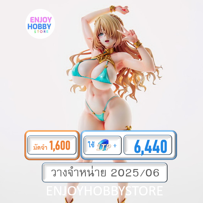พรีออเดอร์ scale Elf Village 8th Villager Cecil Ritual Bathing Suit ver.1/6 (ปิด 11/02 วางจำหน่าย 2025/06)